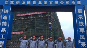 建筑滁州工作服设计图
