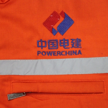 中国电建集团工作服