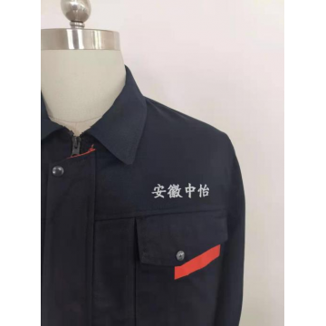 工作服LOGO刺绣案例查看