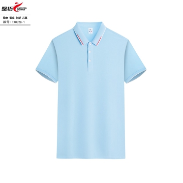 TX0328冰离子Polo