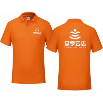 工作服刺绣印花logo印在不同位置的效果