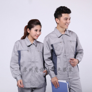 物业工作服着装要求规定