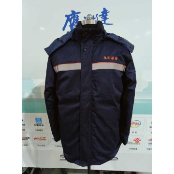九阳四泰工作服