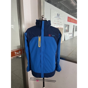 金钻计量工作服