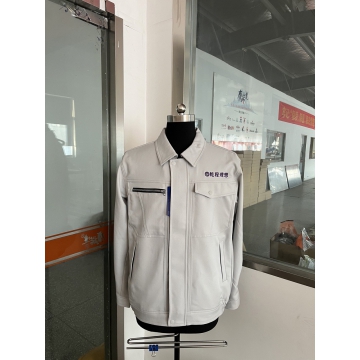 乾程理想工作服