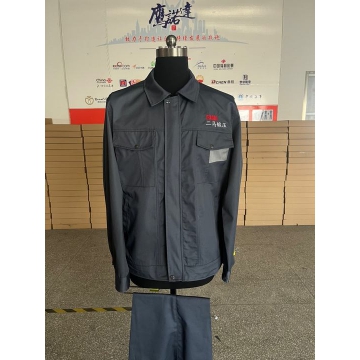 二马锻压工作服