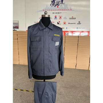 靓仔蛙涂料长袖工作服