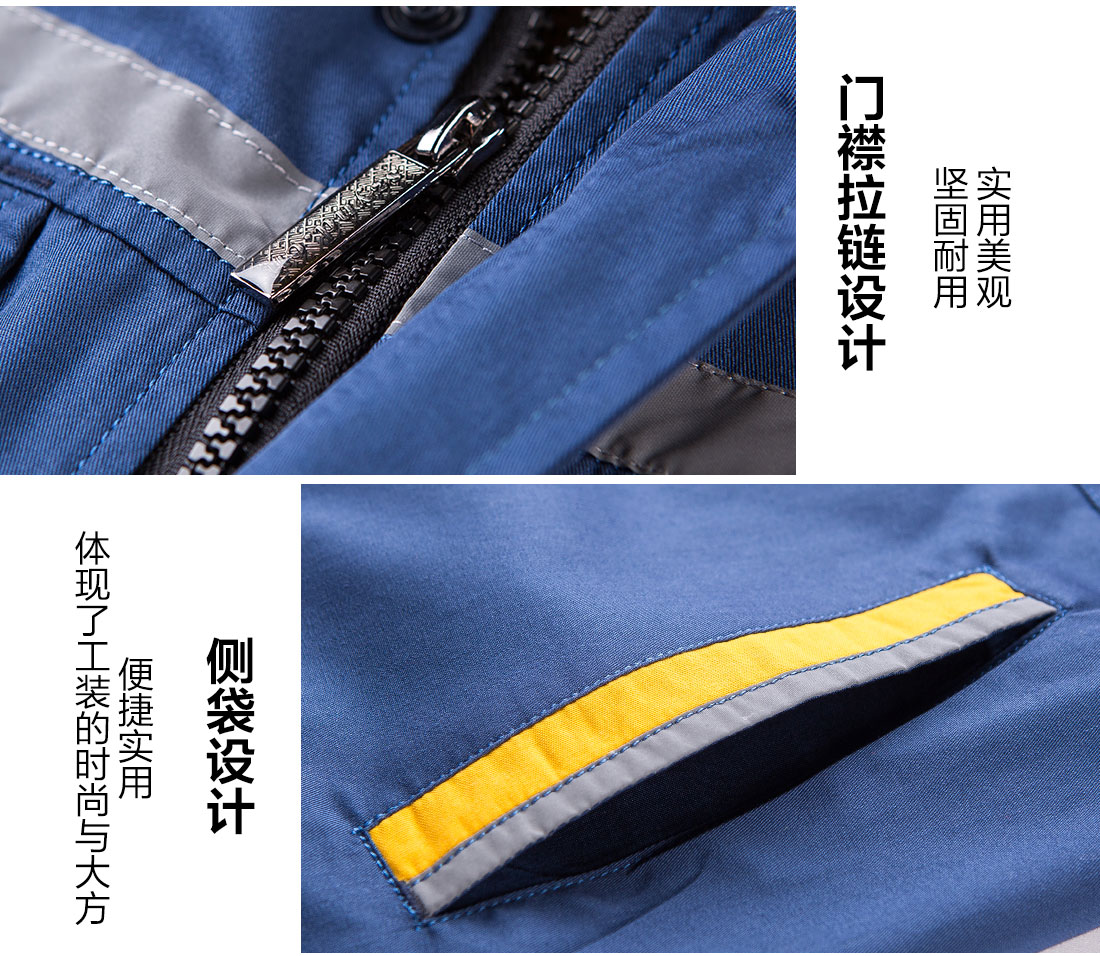 蟹青拼黄色工作服AD09-2 (图9)