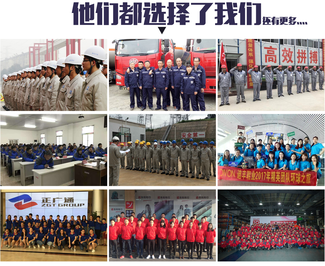 浅灰拼中灰春秋工作服AC06-1(图14)