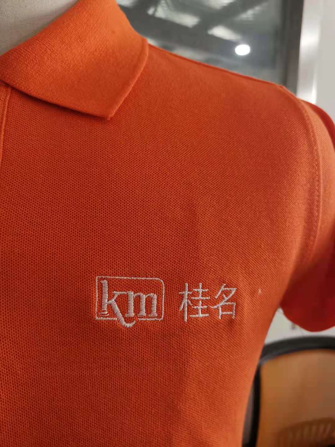 绍兴桂名纺织品工作服t恤衫定做款式(图2)