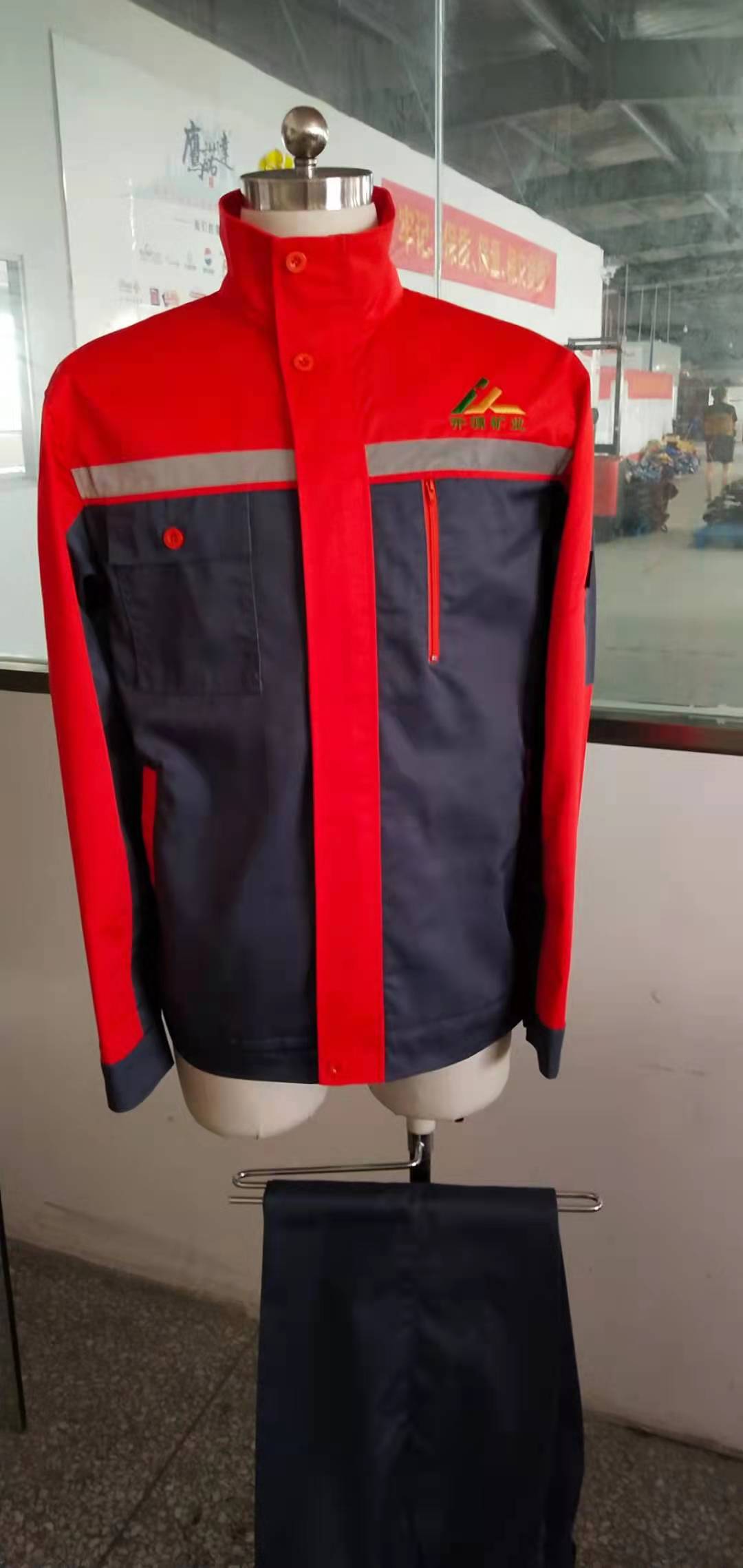 内蒙古开源矿业工作服定做款式