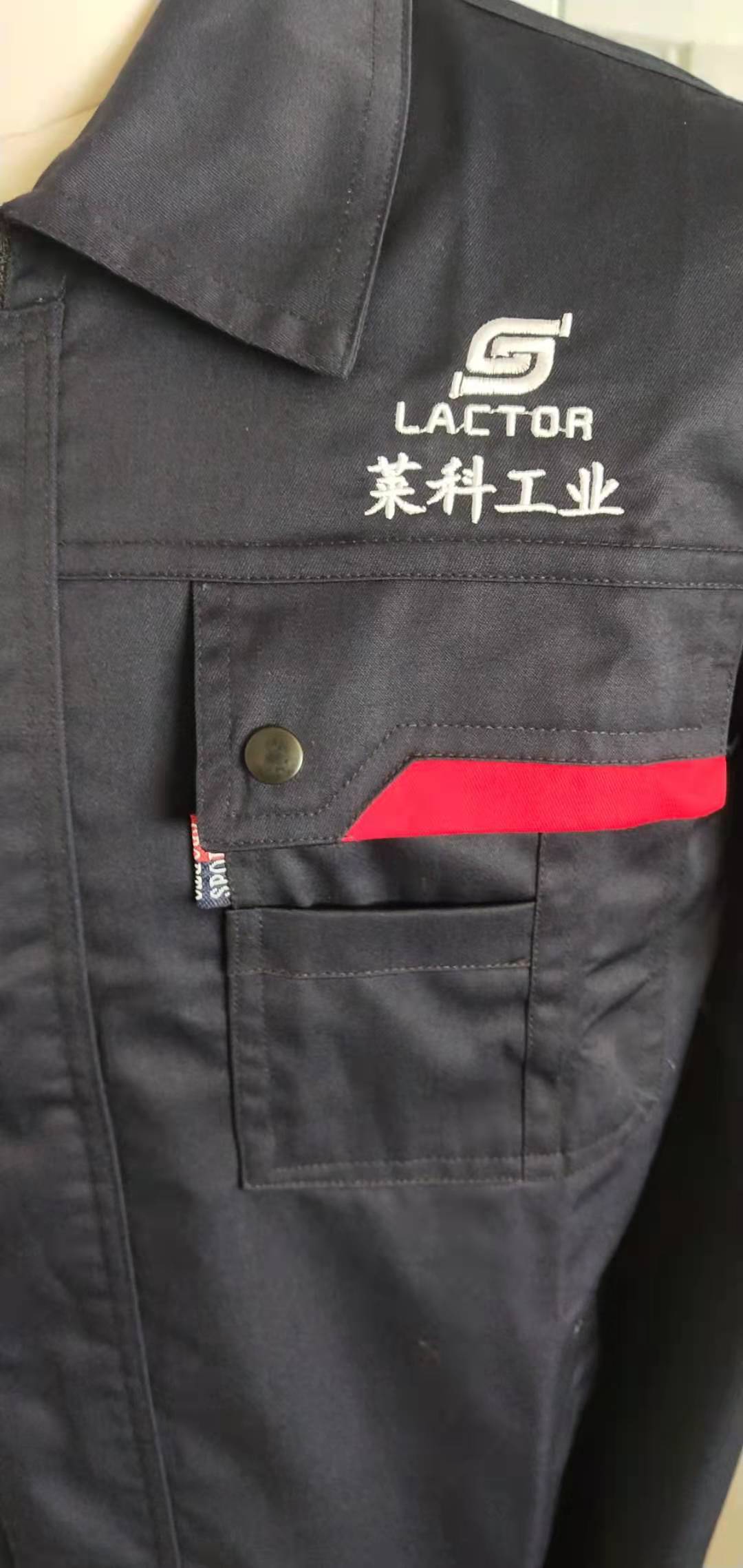 昆山莱科工业(图4)