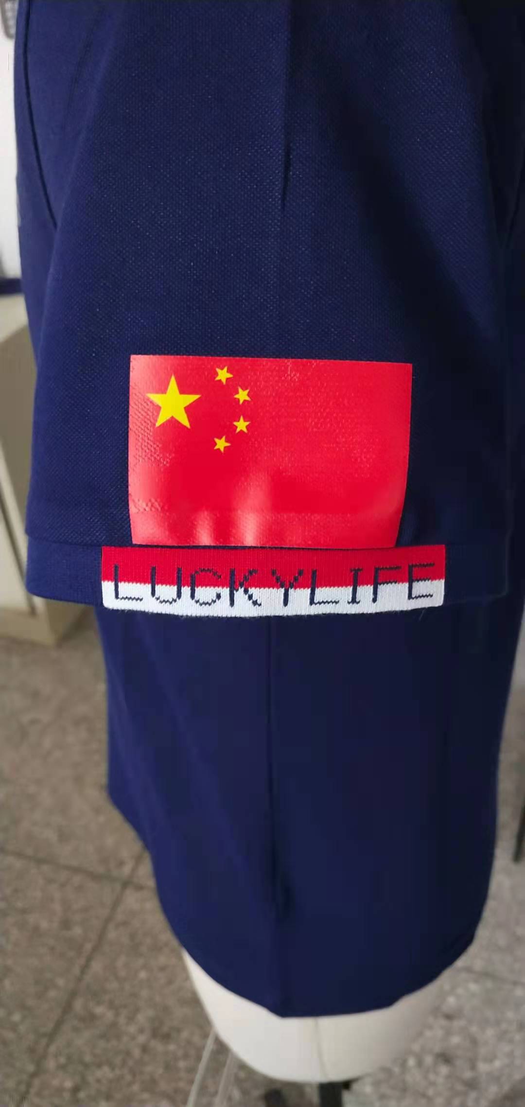 广西工作服