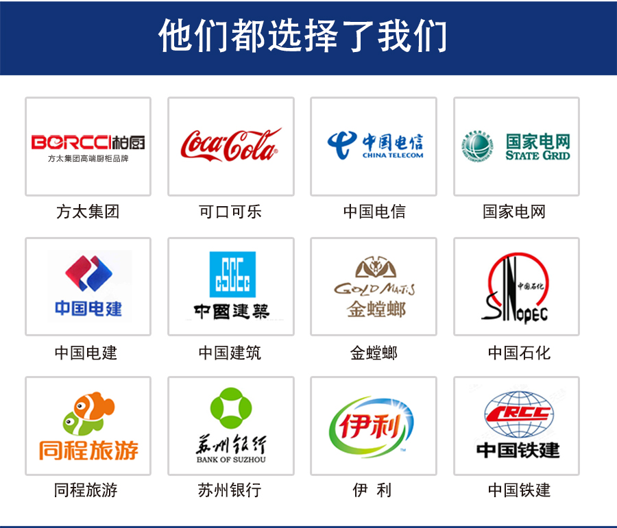 冲锋衣CFDG020(图12)