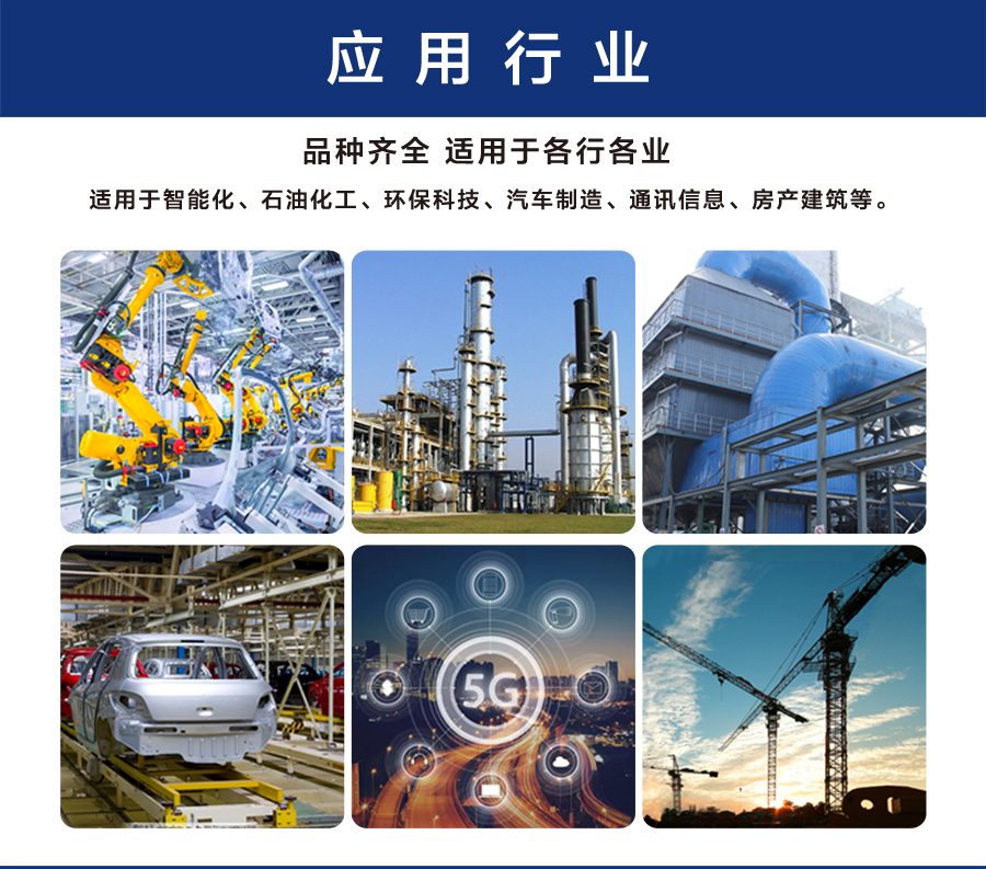 冲锋衣CFDG020(图8)