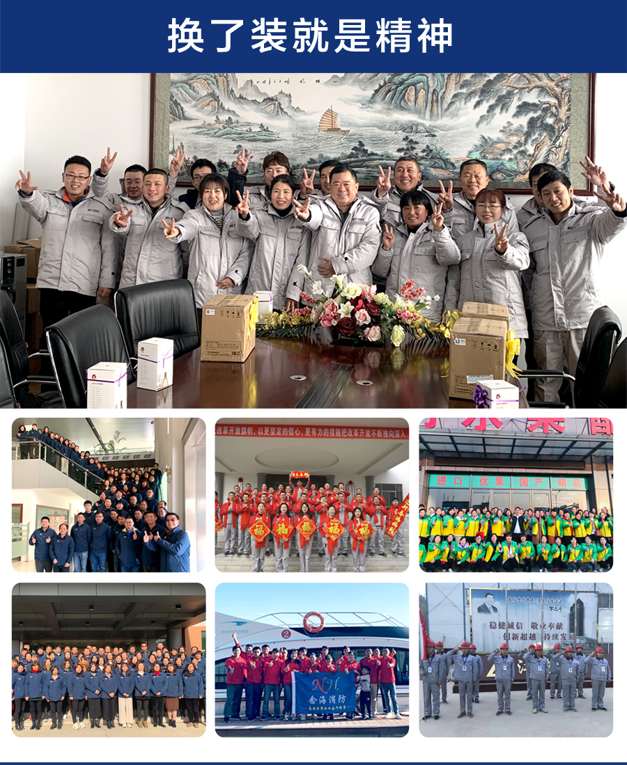 冲锋衣CFDG020(图13)