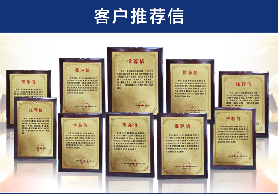 多色冲锋衣CFDG3120(图14)