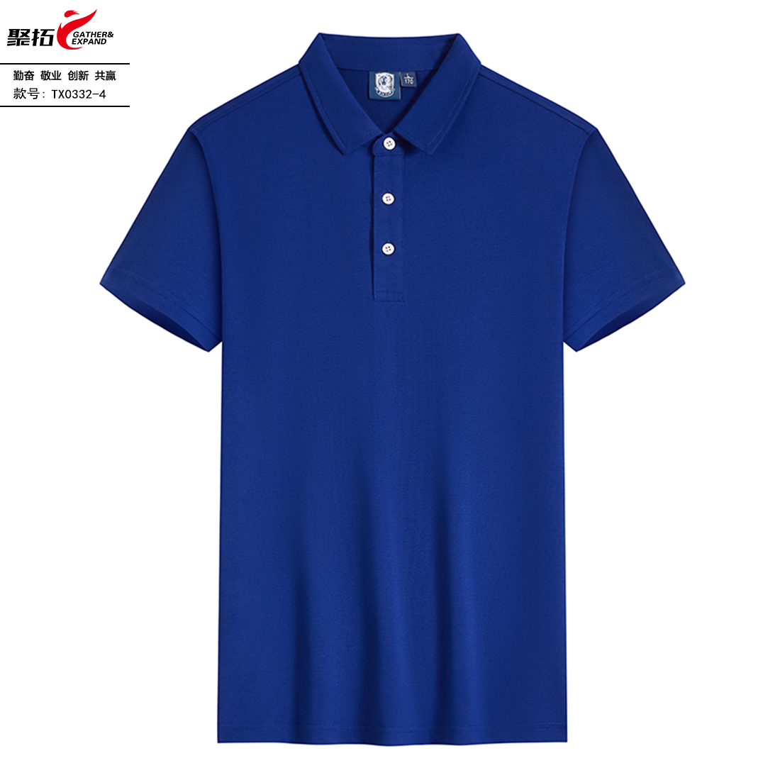 TX0332翻领POLO(图7)
