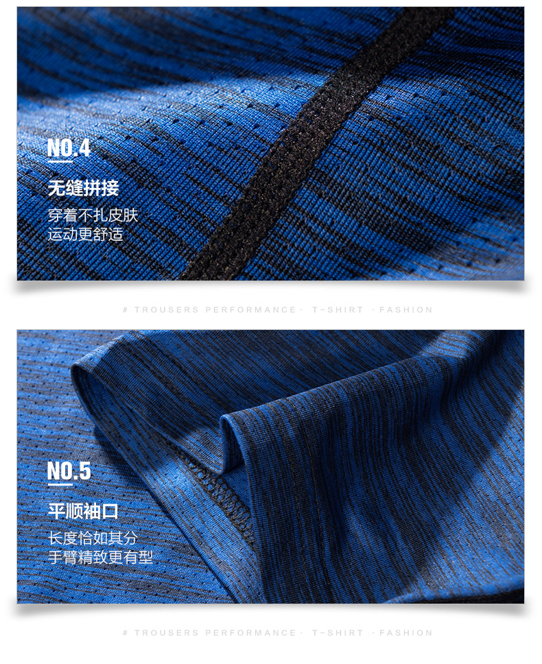 TX0296抗菌防臭运动T恤(图4)