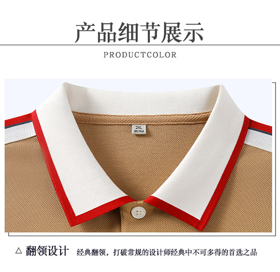 TX0345双丝光全棉(图2)