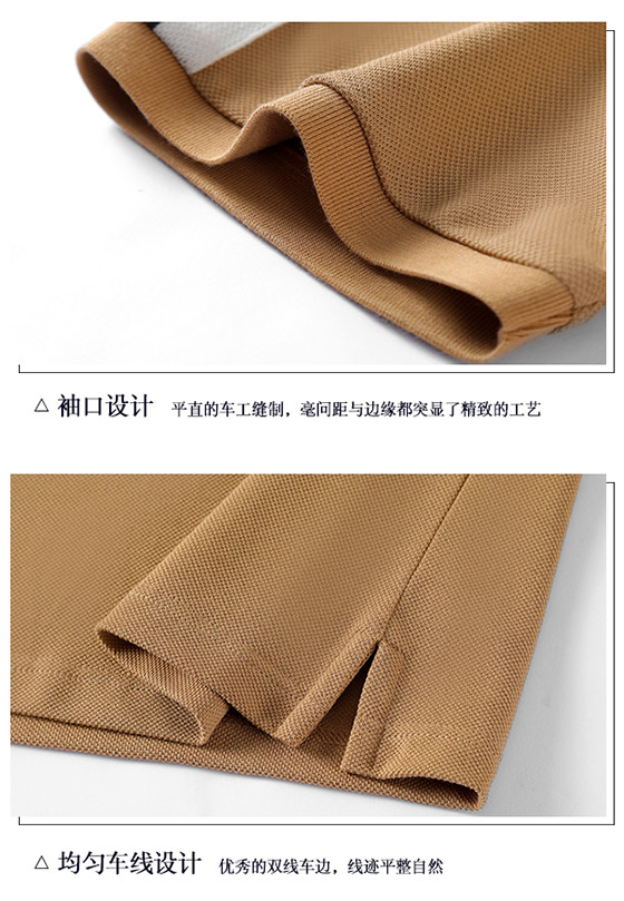 TX0345双丝光全棉(图3)