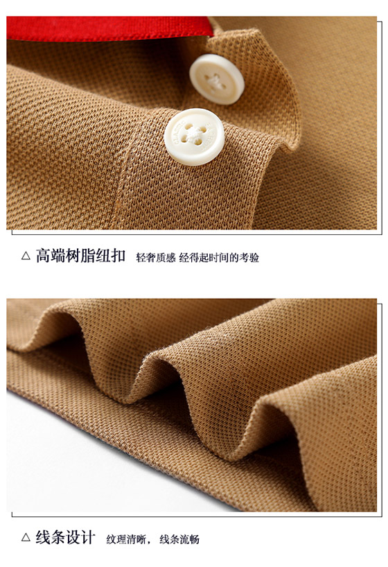 TX0345双丝光全棉(图4)