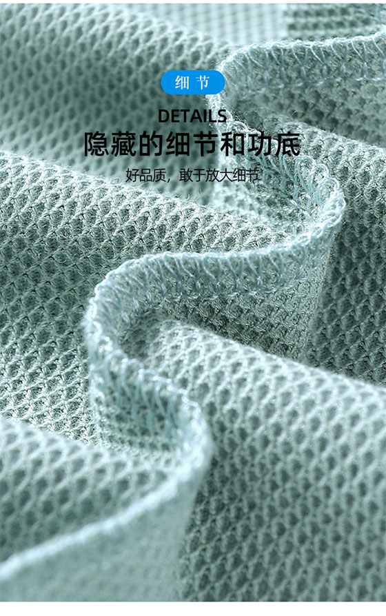 TX0341净色棉氨POLO衫(图3)