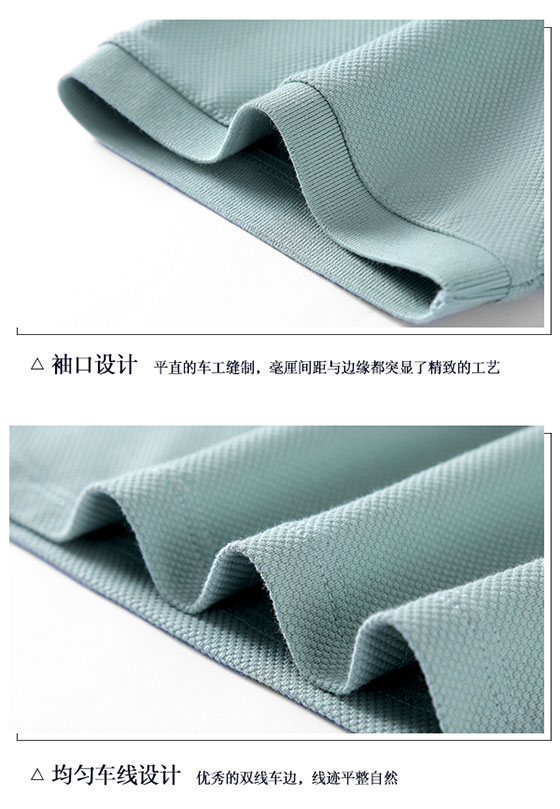 TX0341净色棉氨POLO衫(图5)