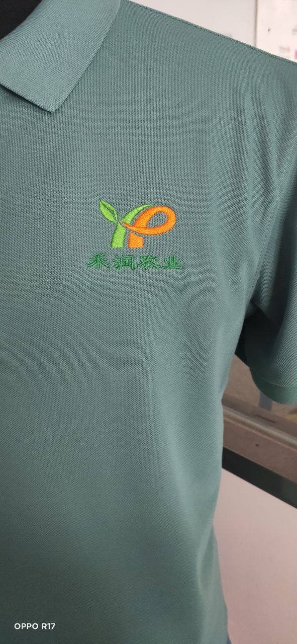 禾润农业工作服(图2)