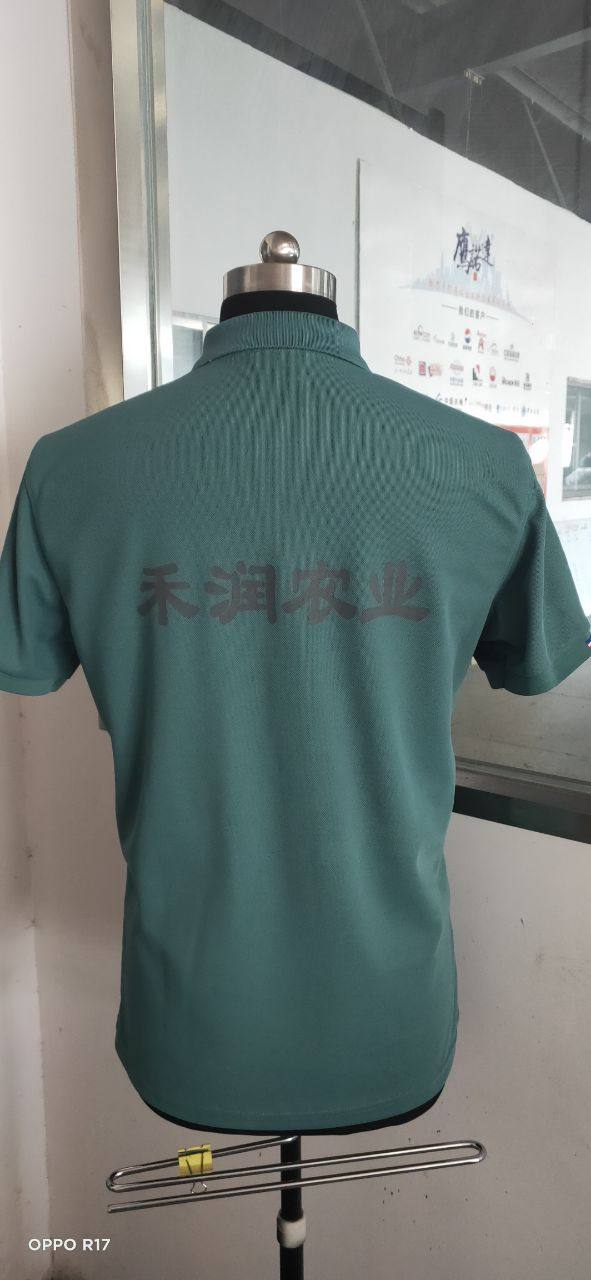 禾润农业工作服(图3)