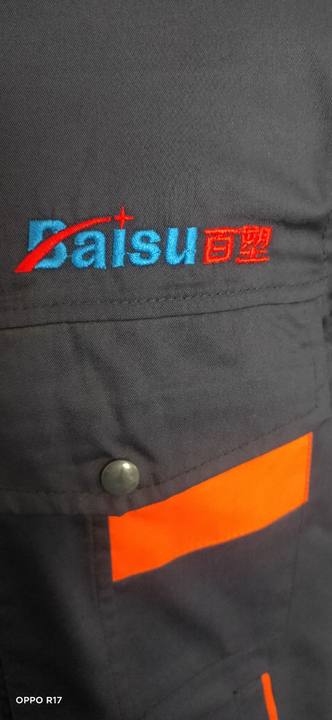 百塑机械工作服(图2)