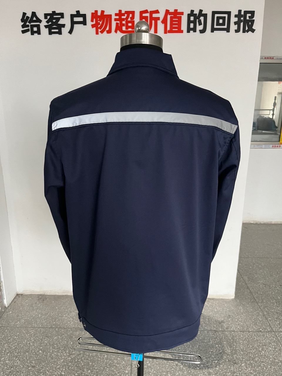 禧禧艾工作服(图3)