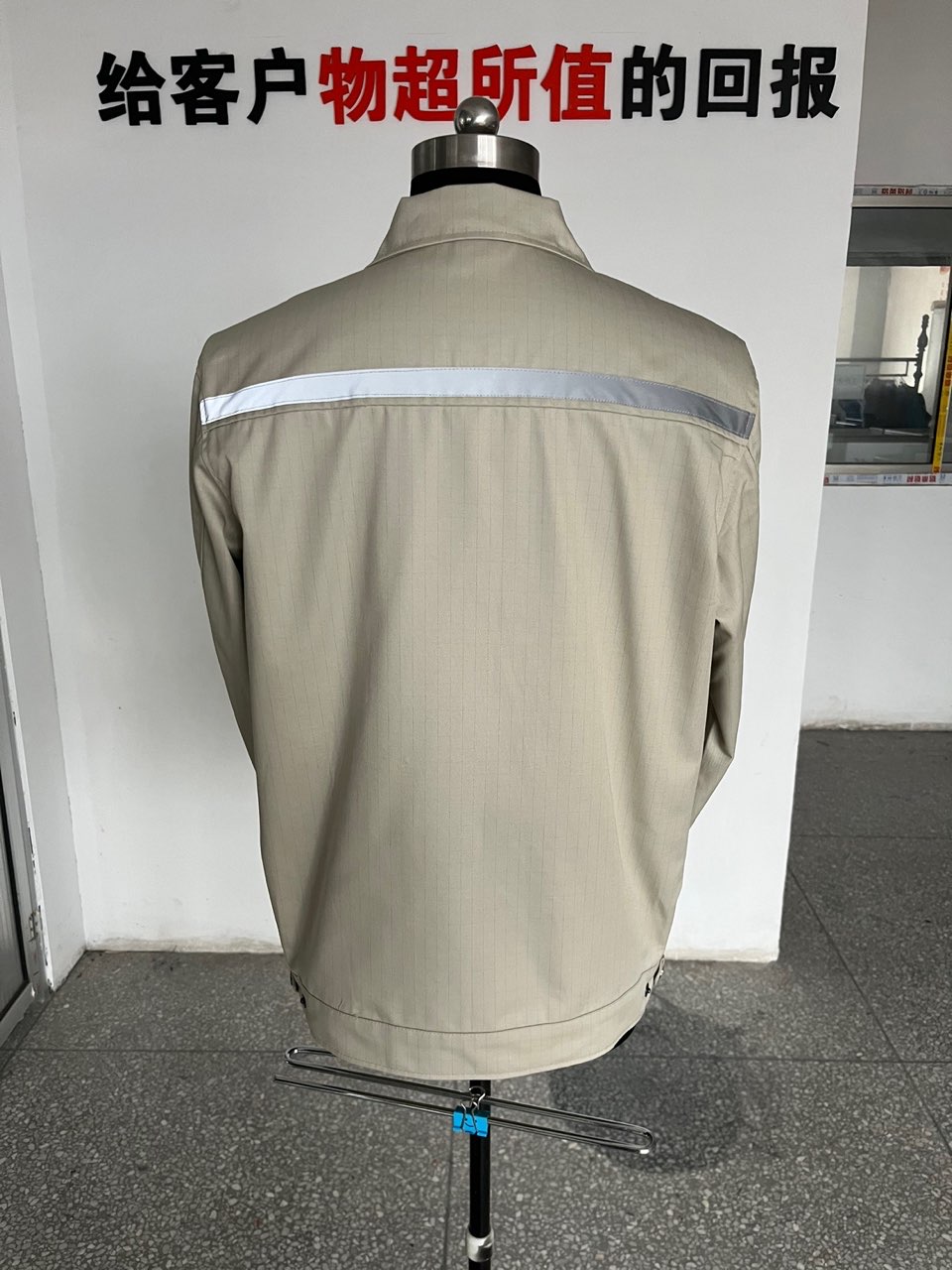 禧禧艾工作服(图6)