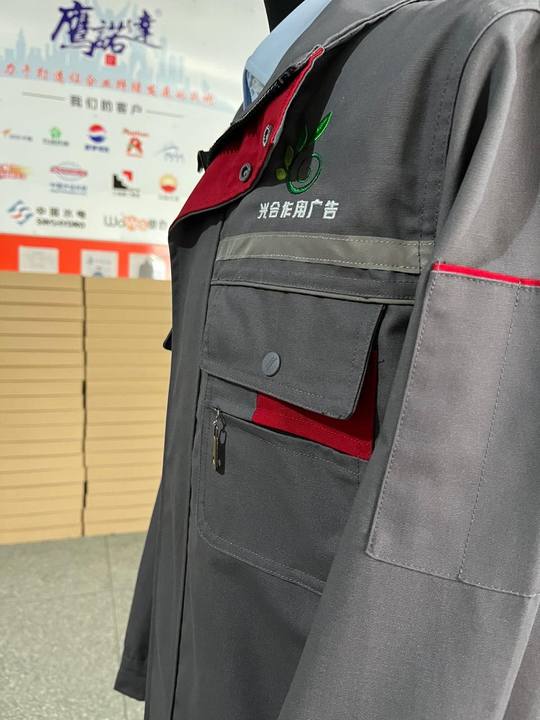 光合作用广告春秋长袖工作服(图3)