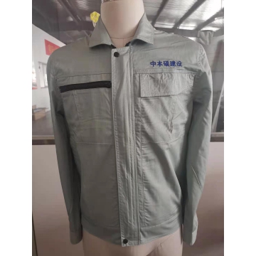 中本硕工作服定做样衣