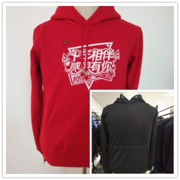 搞活动穿的工作服有哪些?
