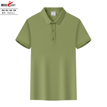 TX0316净色POLO衫