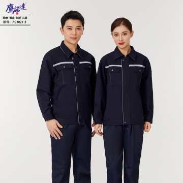 山东工作服多少钱