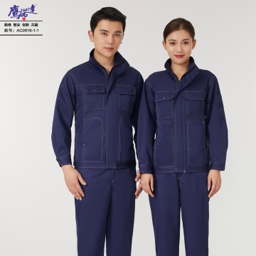 “汕头船厂专属定制工作服推荐”