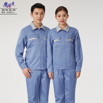吕梁船厂安全劳保工作服