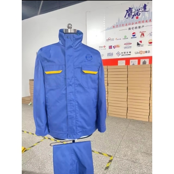 江西赣江制药中心工作服