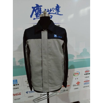 无锡凯源工作服