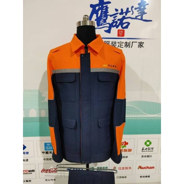  千汇矿业工作服