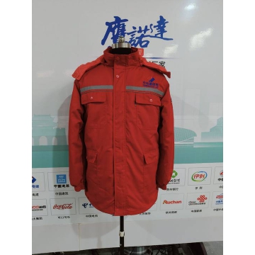 中电建核电山东尊严工作服