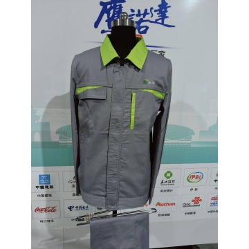 东圣生物工作服