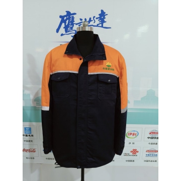 中草新材料工作服