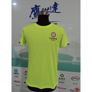  财经大学苏州校友会羽毛球俱乐部团体服装