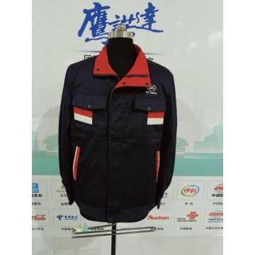  康美包棉服工作服