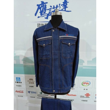  宏泰物流工作服
