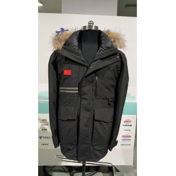 森尔股份工作服